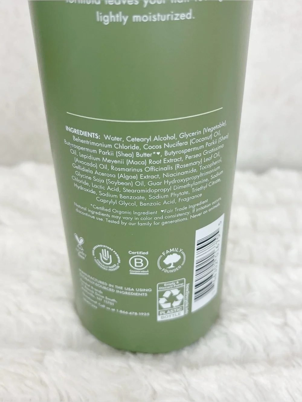 Shea Moisture Men Coconut Oil & Maca Root Lightweight Conditioner 15 Oz